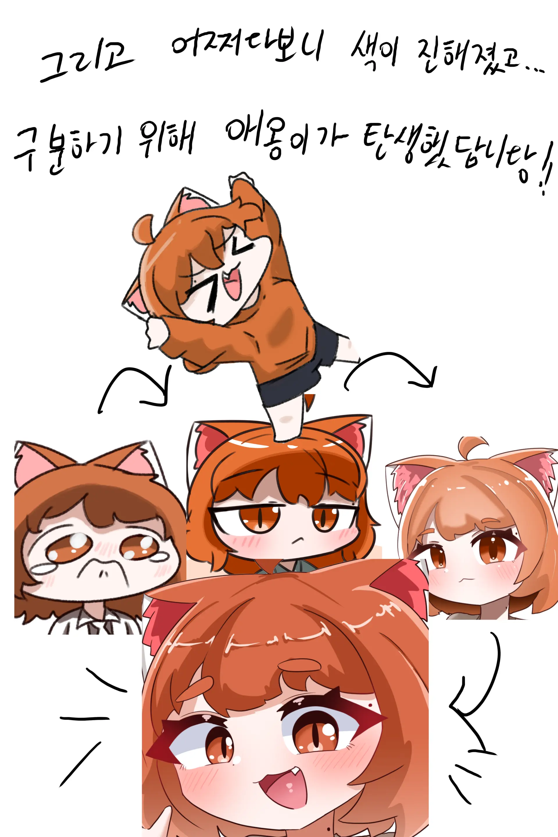 QNA!!!